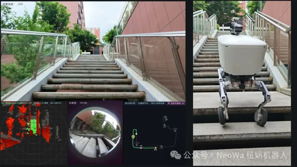 A wheeled delivery robot climbs outdoor stairs beside a navigation interface showing its view and route.